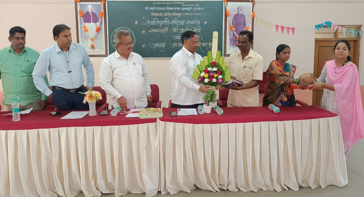 Sri Ananda Bonge Retirement Goodwill Ceremony Concluded in Vivekananda